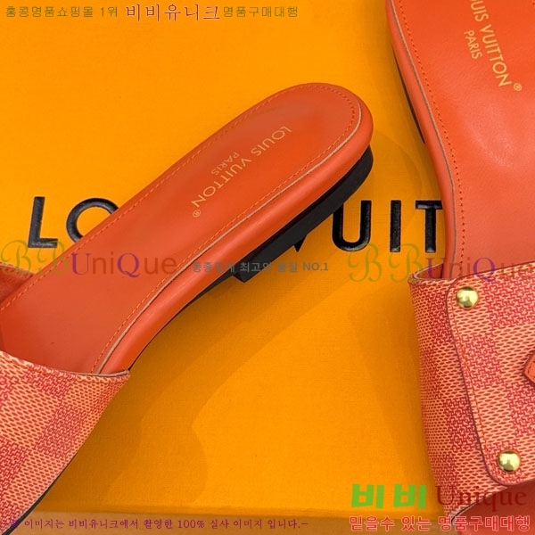 ���̺��� ������ ���� 29LV556700-5