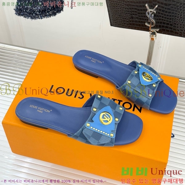 ���̺��� ������ ���� 29LV556700-6