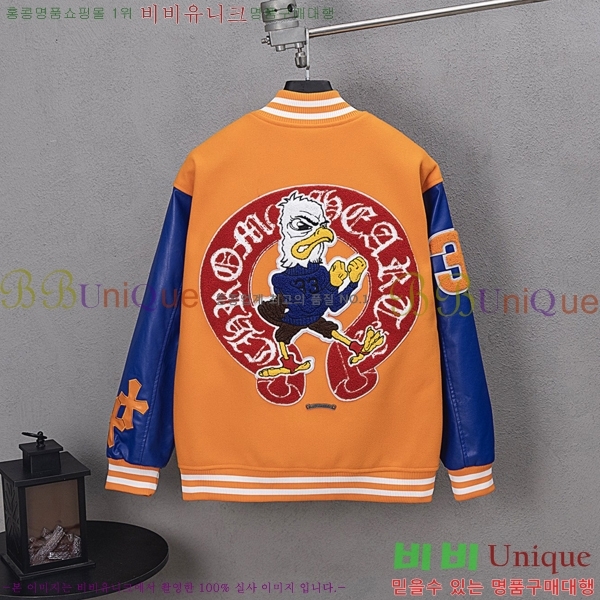 ���� ũ������ ��Ŷ CH432825