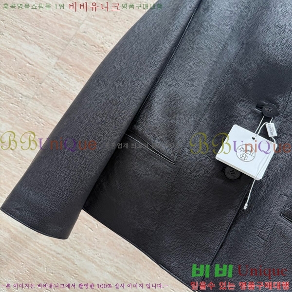 ���� �����޽� ��Ŷ HE235066-2