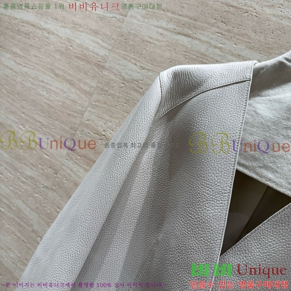 ���� �����޽� ��Ŷ HE235066-3