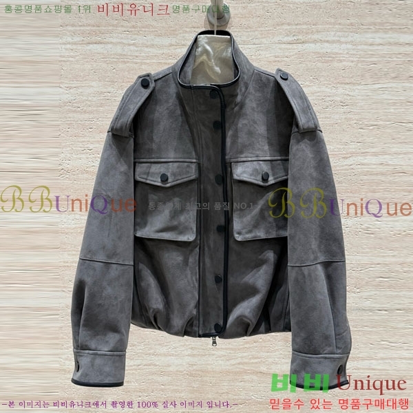 ���� ���ڷ� ��ġ�ڸ� ��Ŷ BC234022-1