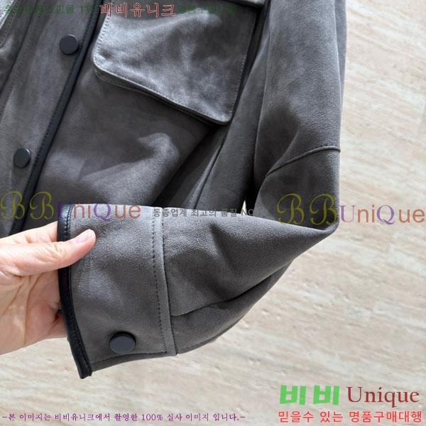 ���� ���ڷ� ��ġ�ڸ� ��Ŷ BC234022-1