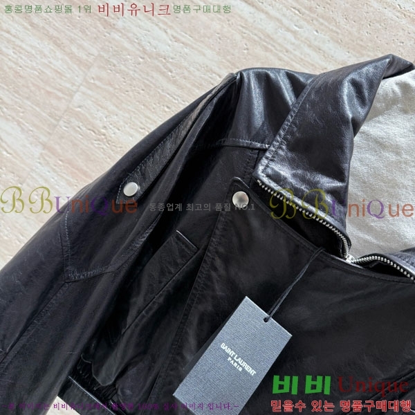 ���� ���ζ� �簡�� ���� YS4235064-2