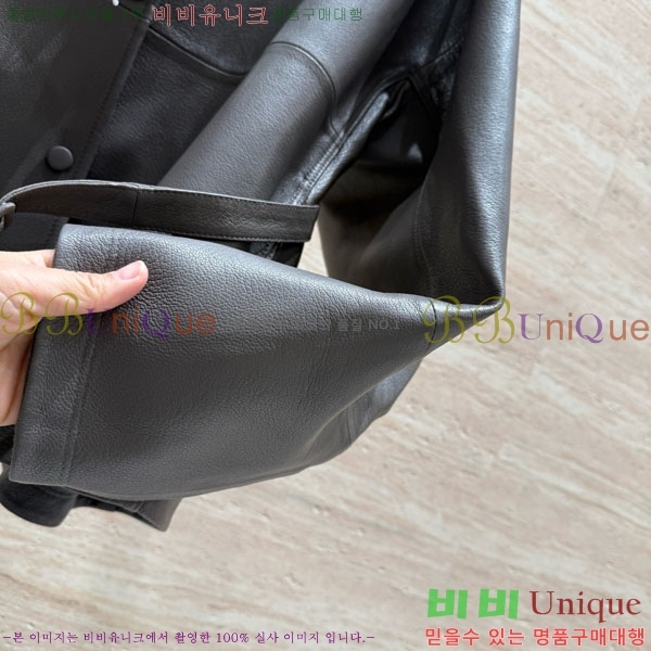 ���� �����޽� ��Ŷ HE235066-4