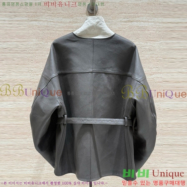 ���� �����޽� ��Ŷ HE235066-4