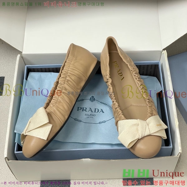 ����� �÷����� 34PR710234-4