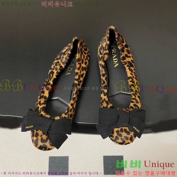 ����� �÷����� 34PR710234-5