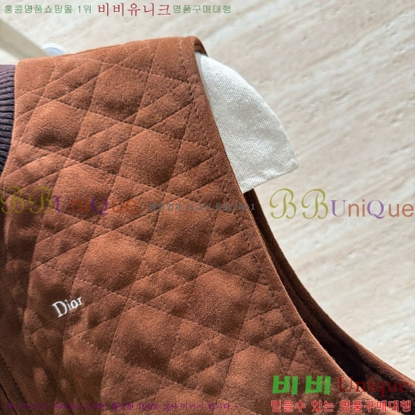 ���� ��� �ٿ� �е� ���� DO2434502-4