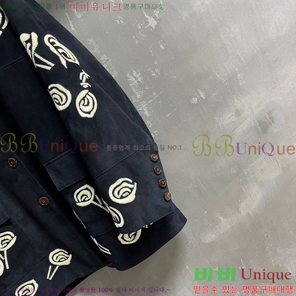 ���� �������� ����� ��Ŷ ES230305-2