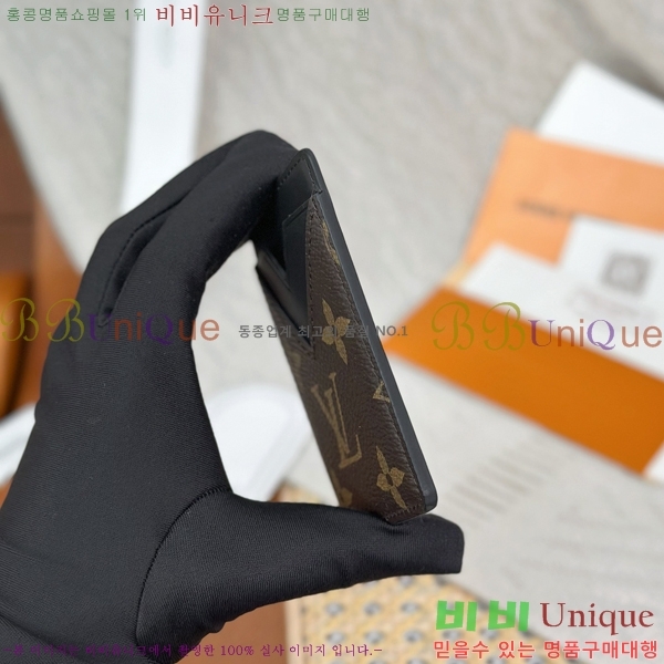 #���̺��� ���׷� ����Ʈ ī��Ʈ ī��Ȧ�� M13185-1001