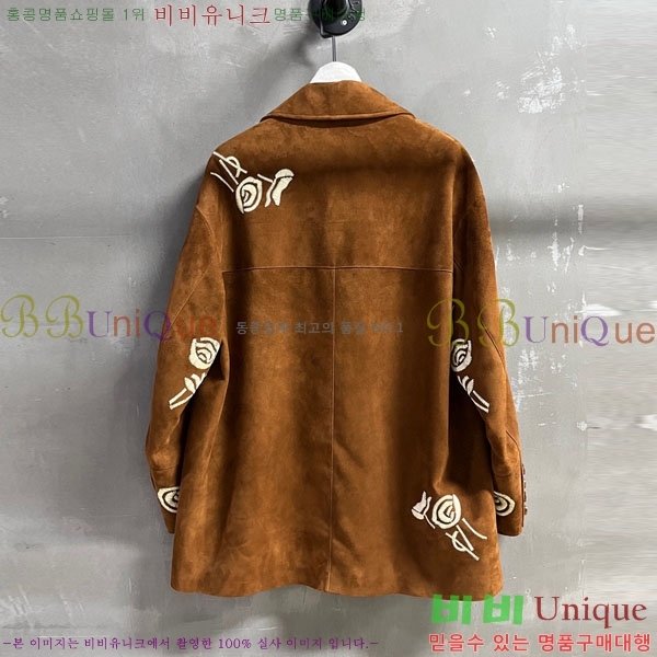 ���� �������� ����� ��Ŷ ES230305-3