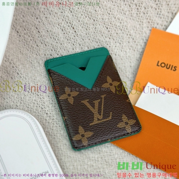 #���̺��� ���׷� ����Ʈ ī��Ʈ ī��Ȧ�� M12855-1001