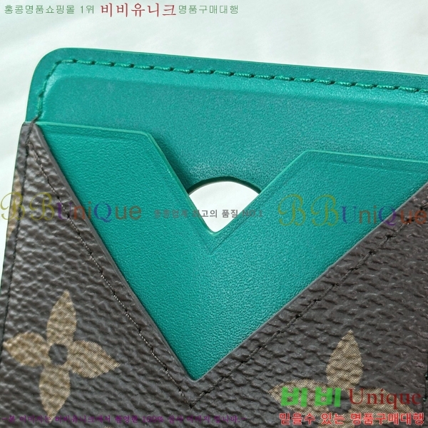 #���̺��� ���׷� ����Ʈ ī��Ʈ ī��Ȧ�� M12855-1001