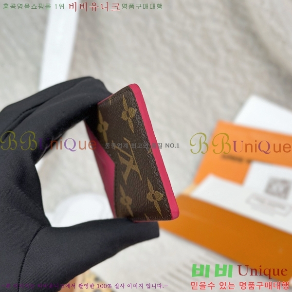 #���̺��� ���׷� ����Ʈ ī��Ʈ ī��Ȧ�� M12851-1001