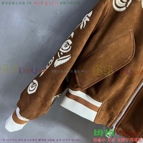 ���� �������� ����� ��Ŷ ES230305-6