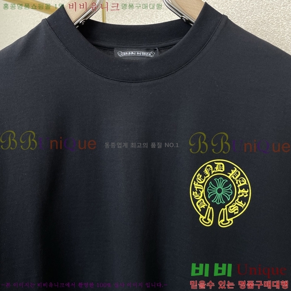 ���� ũ������ ���� Ƽ���� CH852838