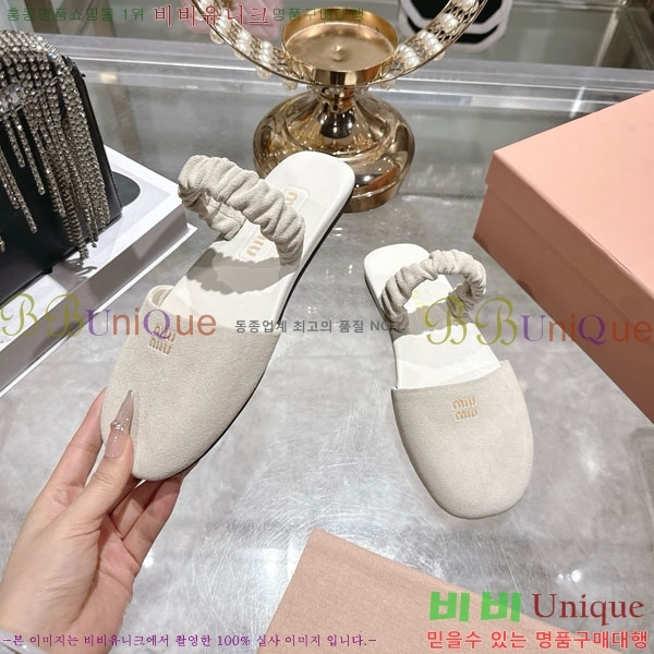 �̿�̿� ������ ���� 27M9358410-1