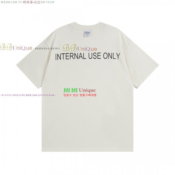 �������� �߷��þư� ���� Ƽ���� BL282350-1