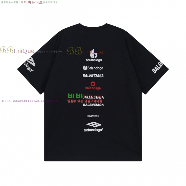 �������� �߷��þư� ���� Ƽ���� BL234507-3