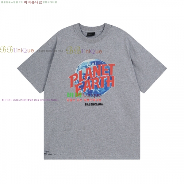 �������� �߷��þư� ���� Ƽ���� BL234507-14