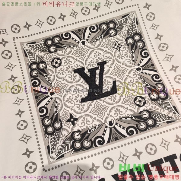 ���� ���̺��� ���� Ƽ���� LV754368-2