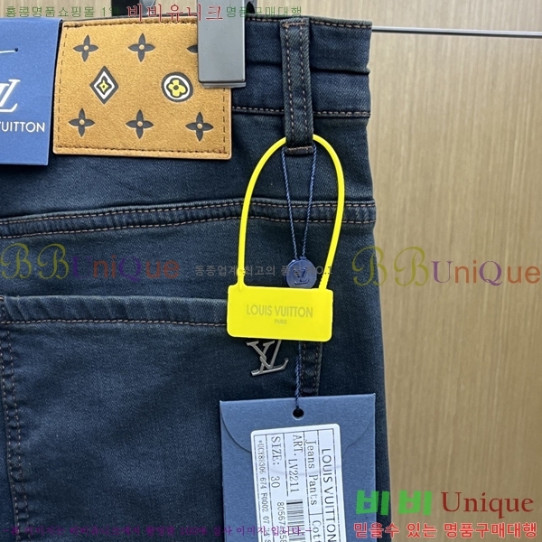 ���� ���̺��� û���� LV2411306