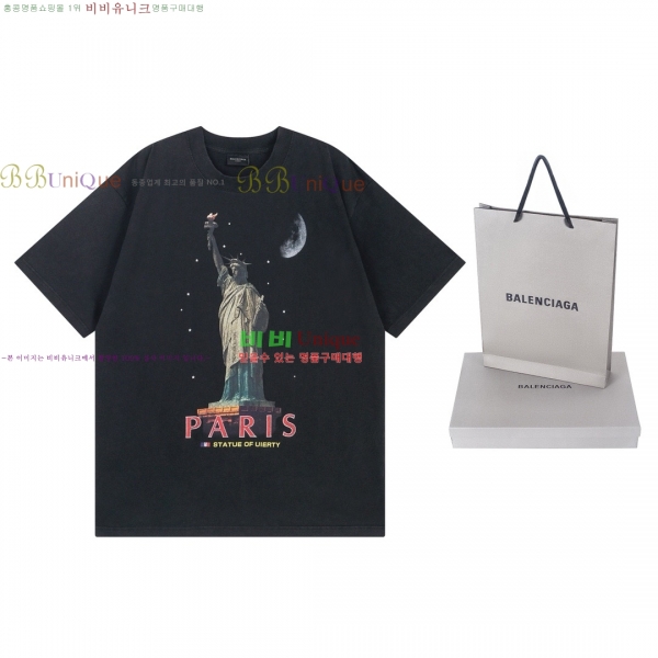 �������� �߷��þư� ���� Ƽ���� BL453606-7