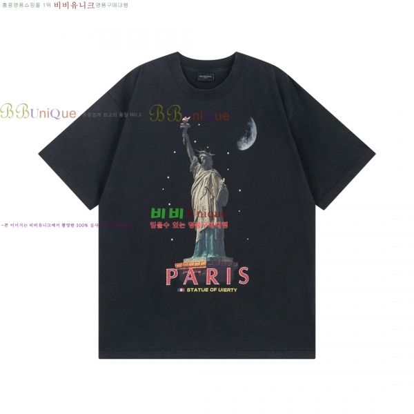 �������� �߷��þư� ���� Ƽ���� BL453606-7