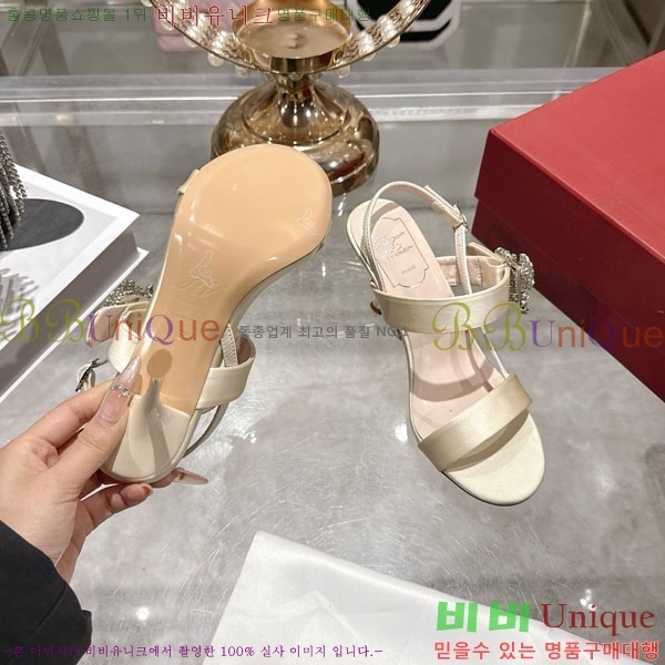 ������� ������ ���� 29RV720410-1 ��7.5cm