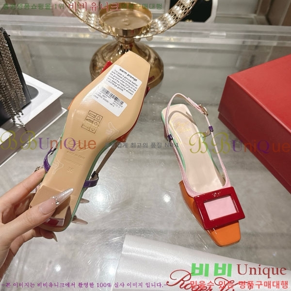 ������� ������ 29RV725727-1��4.5cm