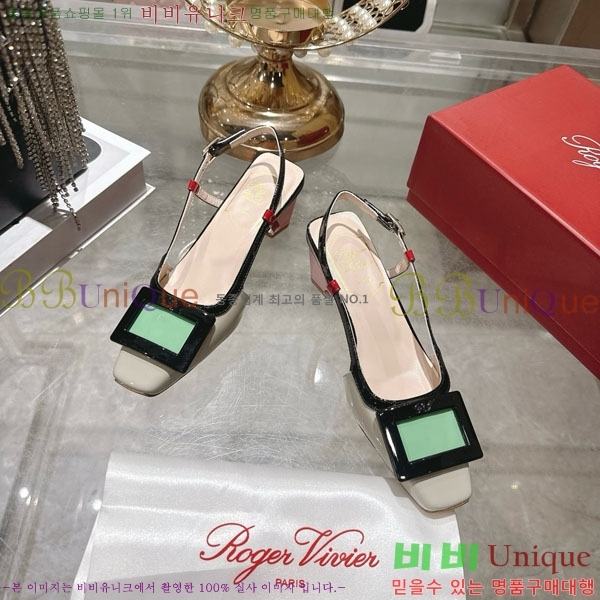 ������� ������ 29RV725727-3��4.5cm