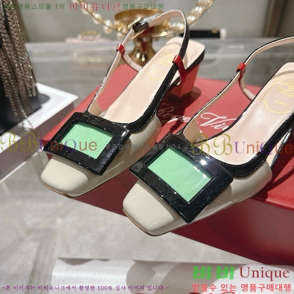 ������� ������ 29RV725727-3��4.5cm