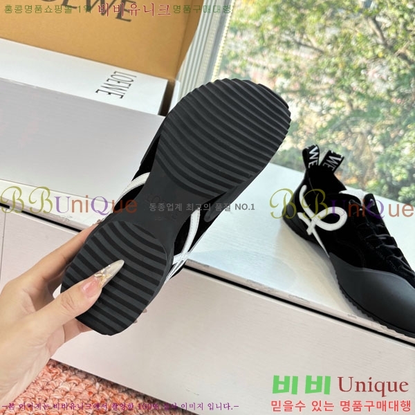 ���� �ο��� ����Ŀ�� 35LE660941-2