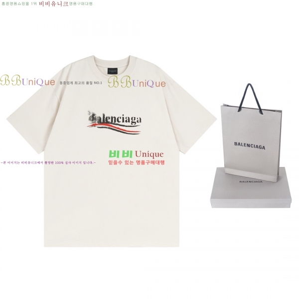 �������� �߷��þư� ���� Ƽ���� BL456088-12