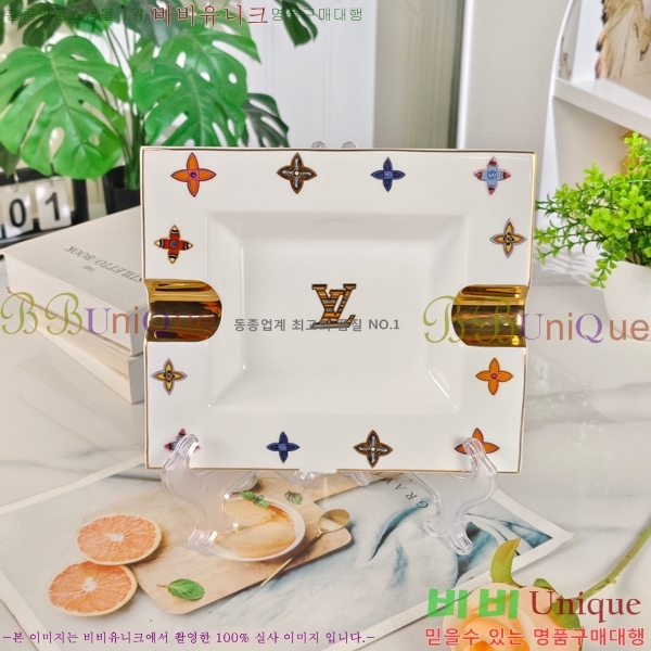 ���̺��� �ı⼼Ʈ 745900(43��Ʈ)