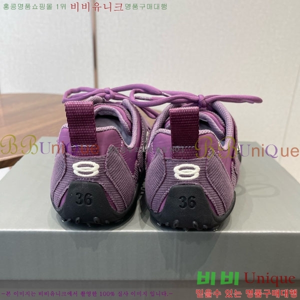 �߷��þư� �յ��� ��Ʈ�� ����Ŀ�� 35BL758210-4