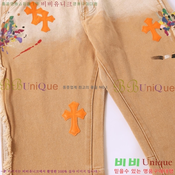 ���� ũ������ û���� CH153661