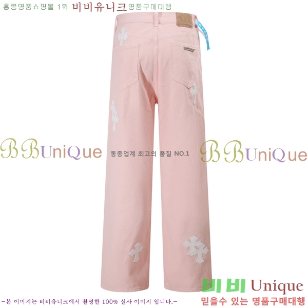 ���� ũ������ û���� CH153665