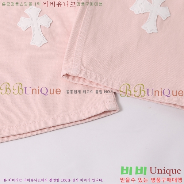 ���� ũ������ û���� CH153665