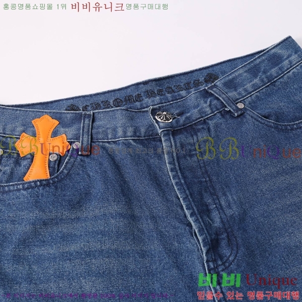 ���� ũ������ û���� CH153670