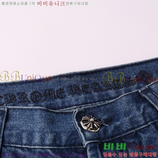 ���� ũ������ û���� CH153670