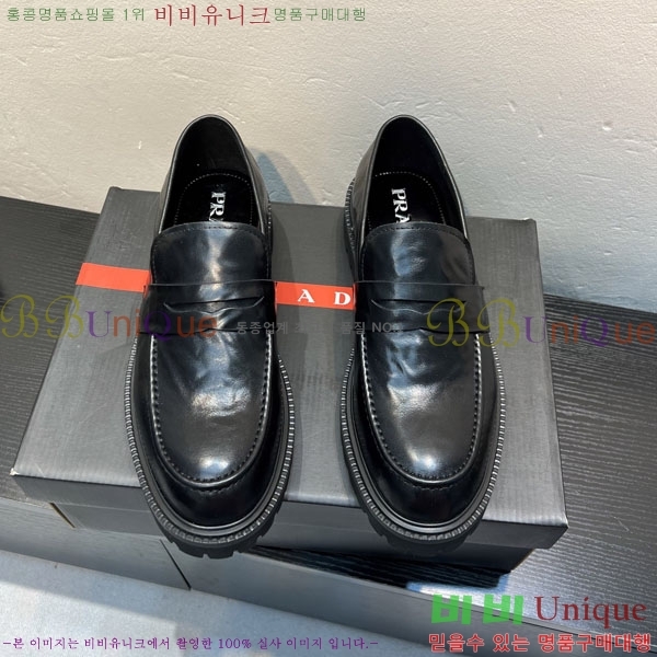 ���� ����� ĳ�־� ���� P6A50331