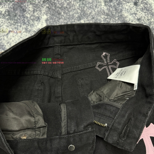 ���� ũ������ û���� CH153676