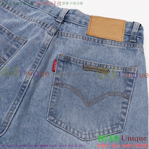 ���� ũ������ û���� CH153677