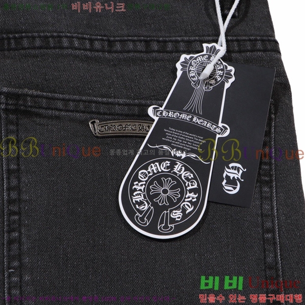 ���� ũ������ û���� CH153678