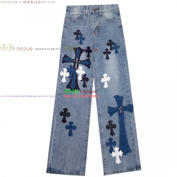 ���� ũ������ û���� CH153679-1