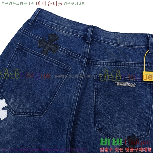 ���� ũ������ û���� CH153679-2