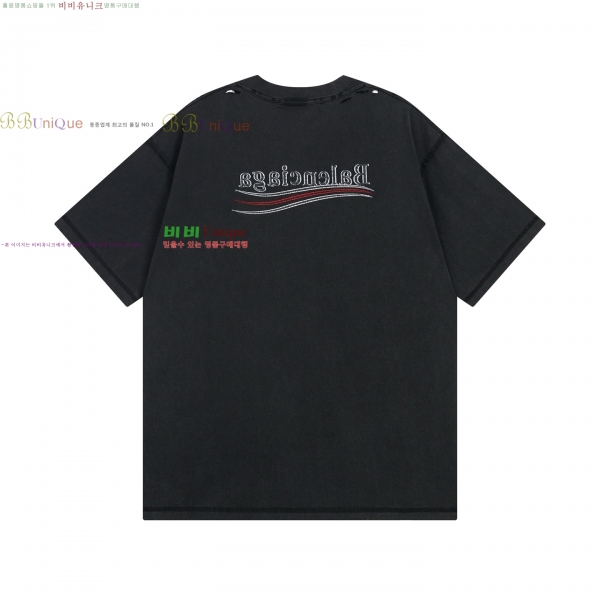 �������� �߷��þư� ���� Ƽ���� BL253686-14