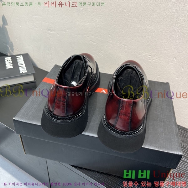 ���� ����� ĳ�־� ���� P6A50334-1